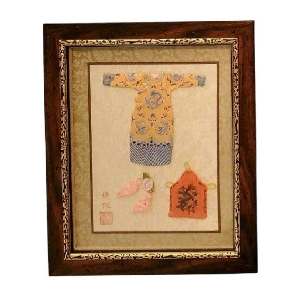 Vintage Framed Chinese Silk Robe Wall Art 11.5" x 9.5" x 1" Embroidered Costume